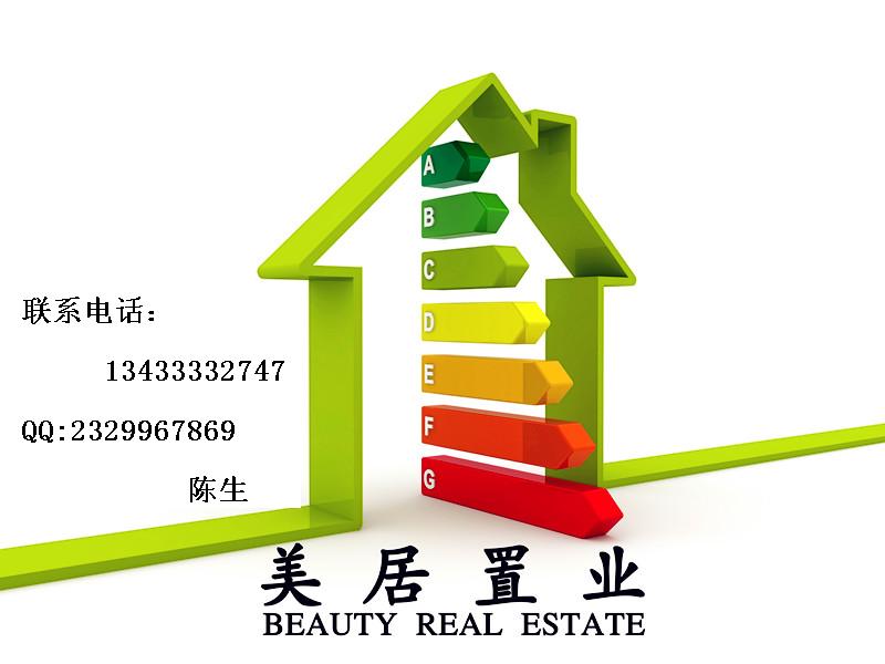出租:文川路3房2,装修清点,全配套,可停小车