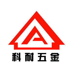 广东科耐五金的图标