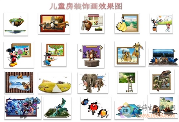 彩绘/喷绘/背景墙/广告