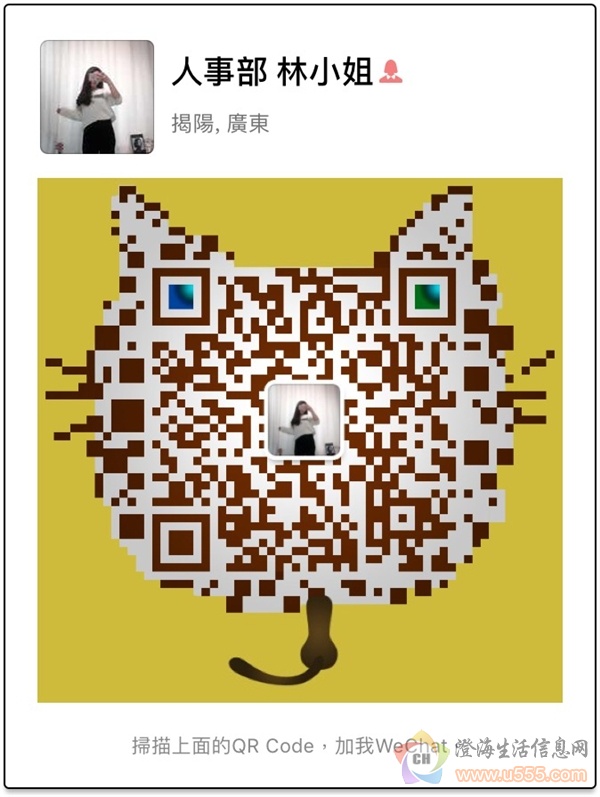 轻松4799+入职奖100+可临时1个月