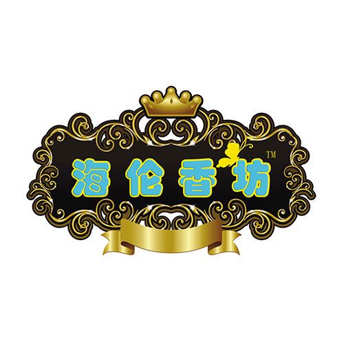 海伦香坊的图标